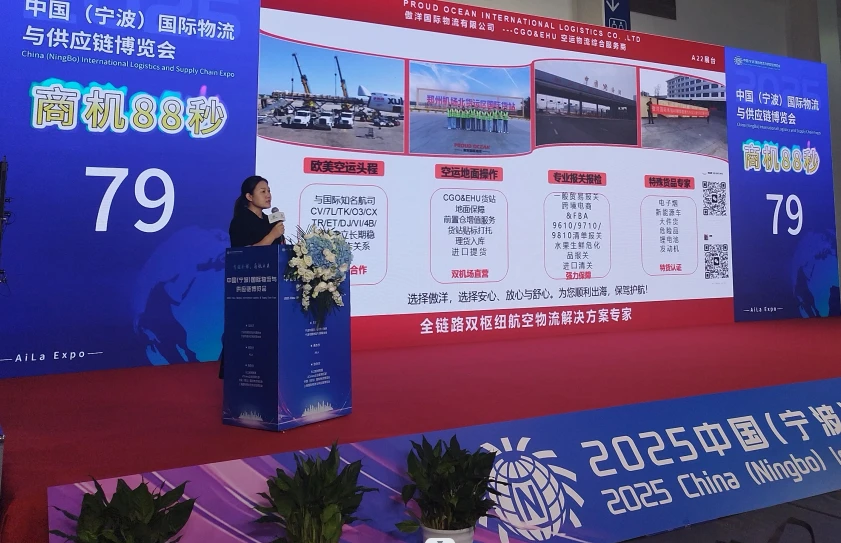 1754719118564.png 1754719118564.png