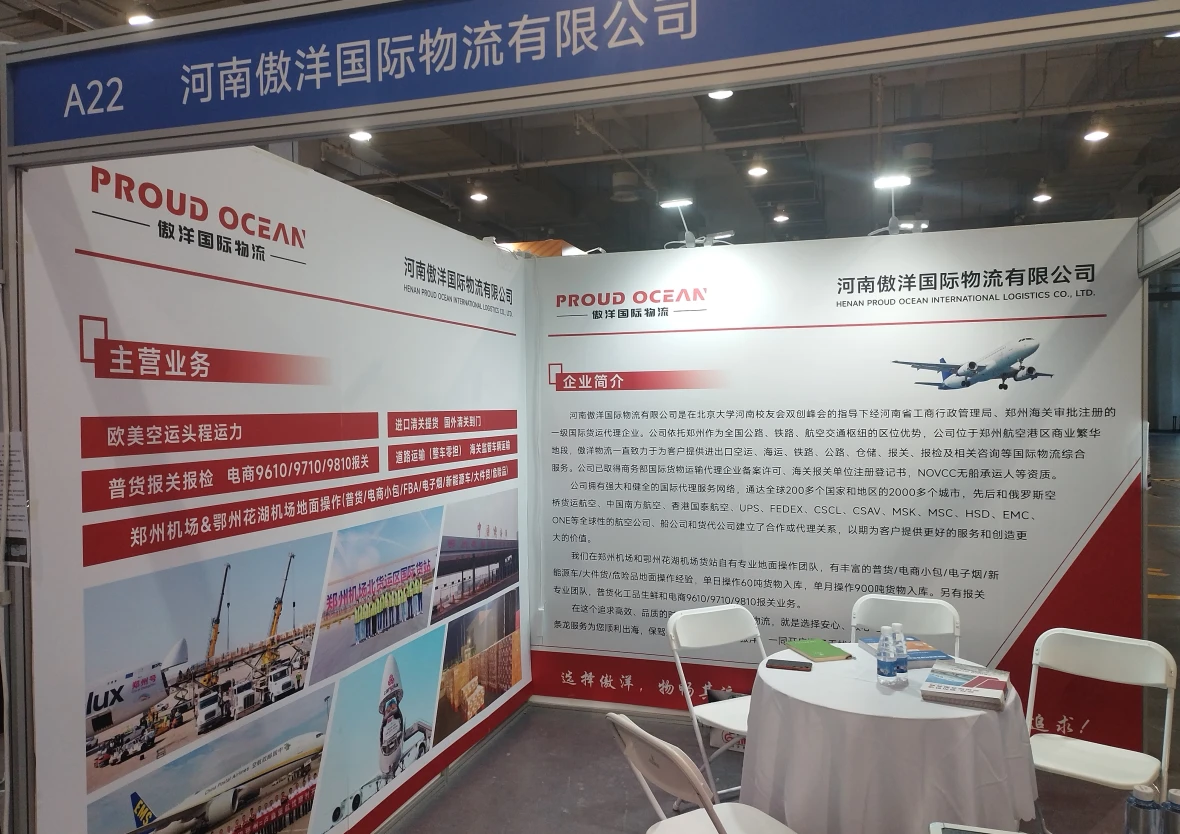 1754893445726.png 1754893445726.png